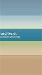 Mobile Screenshot of piotraschke.eu